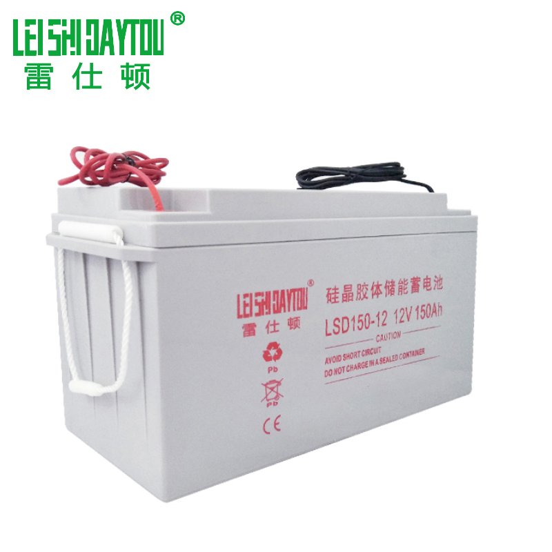 Deep Cycle 12V 150Ah Lead Acid Battery Consumer Electronics Home Appliances Solar Energy Storage Systems Storage 6V 2V