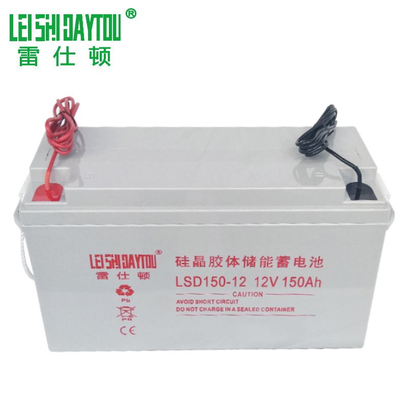 Deep Cycle 12V 150Ah Lead Acid Battery Consumer Electronics Home Appliances Solar Energy Storage Systems Storage 6V 2V