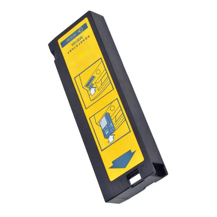 M3516A Battery 12v 2300mAh for Philips M4735A Monitor 861266 989803107041 Sealed Lead battery Manufactured by Lee&Jack Power
