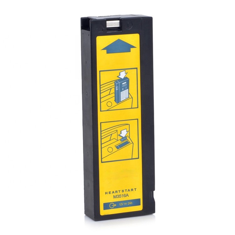 M3516A Battery 12v 2300mAh for Philips M4735A Monitor 861266 989803107041 Sealed Lead battery Manufactured by Lee&Jack Power
