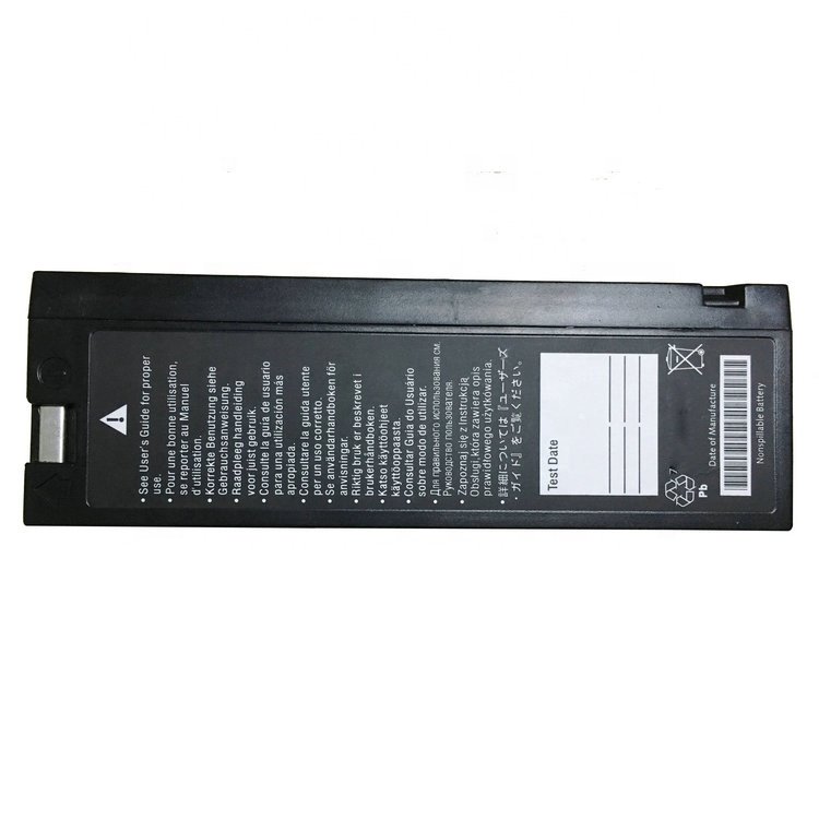 M3516A Battery 12v 2300mAh for Philips M4735A Monitor 861266 989803107041 Sealed Lead battery Manufactured by Lee&Jack Power