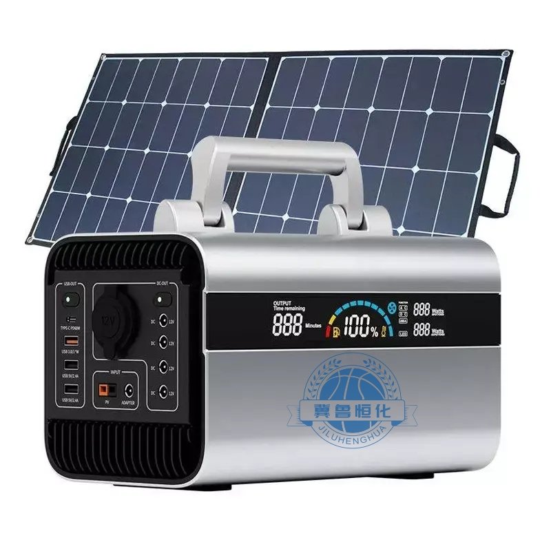 High quality Portable Kit Hybrid off Grid Home Mini Solar Panel 550w Battery Lighting Power System