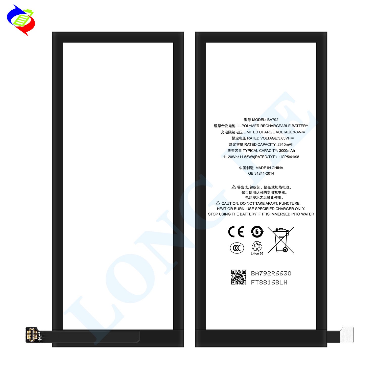 OEM BA792 Mobile phone battery for MEIZU Pro 7 M792H