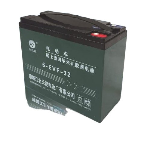 12V 32AH Lead Acid Battery for Power Tools and Renewable Energy Use