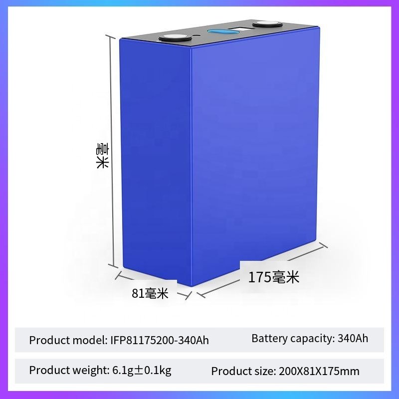 zhusuan- 3.2V310Ah Lithium Ion Battery with Main Material Lithium Iron Phosphate