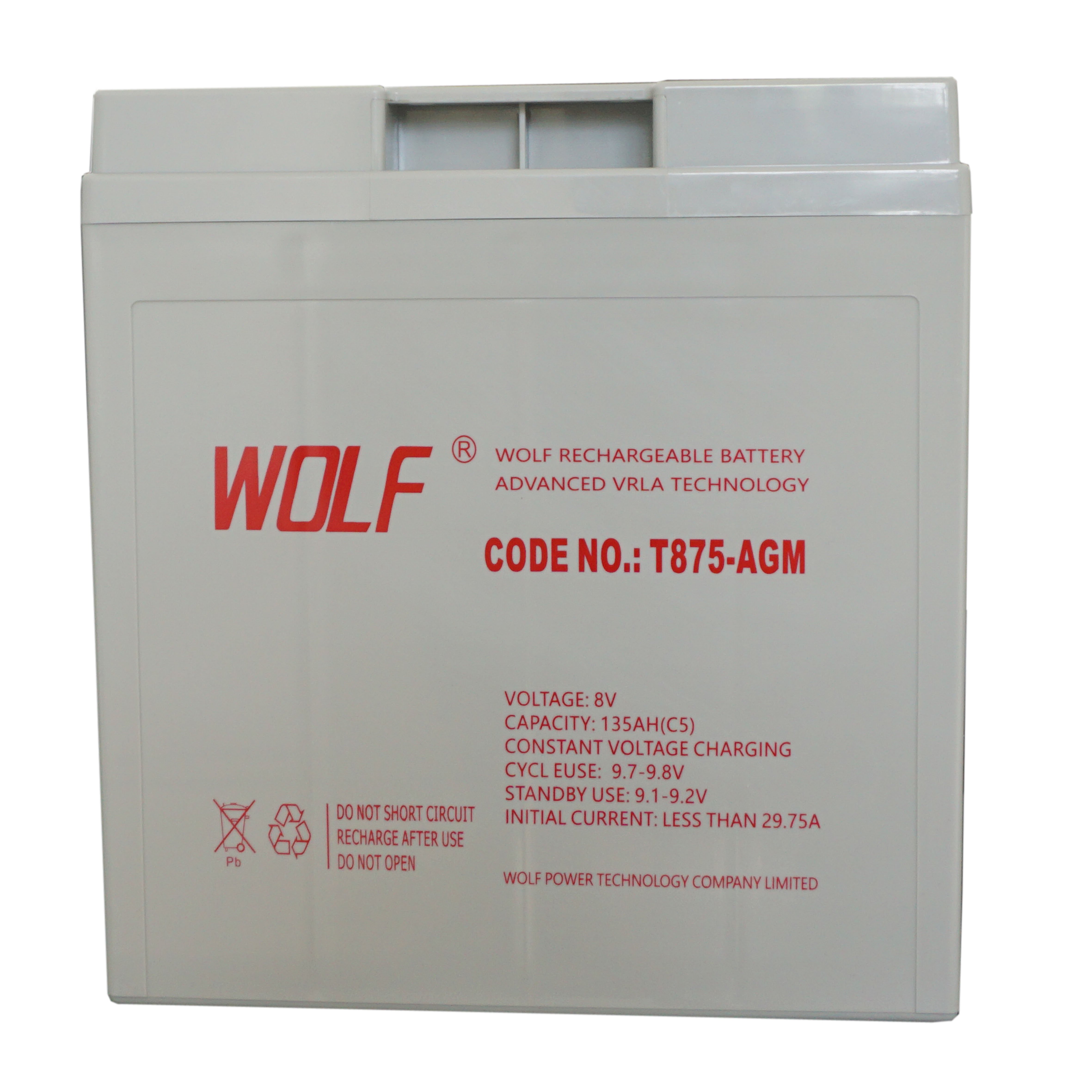T875 8v 170ah agm deep cycle maintenance free golf cart lead acid battery