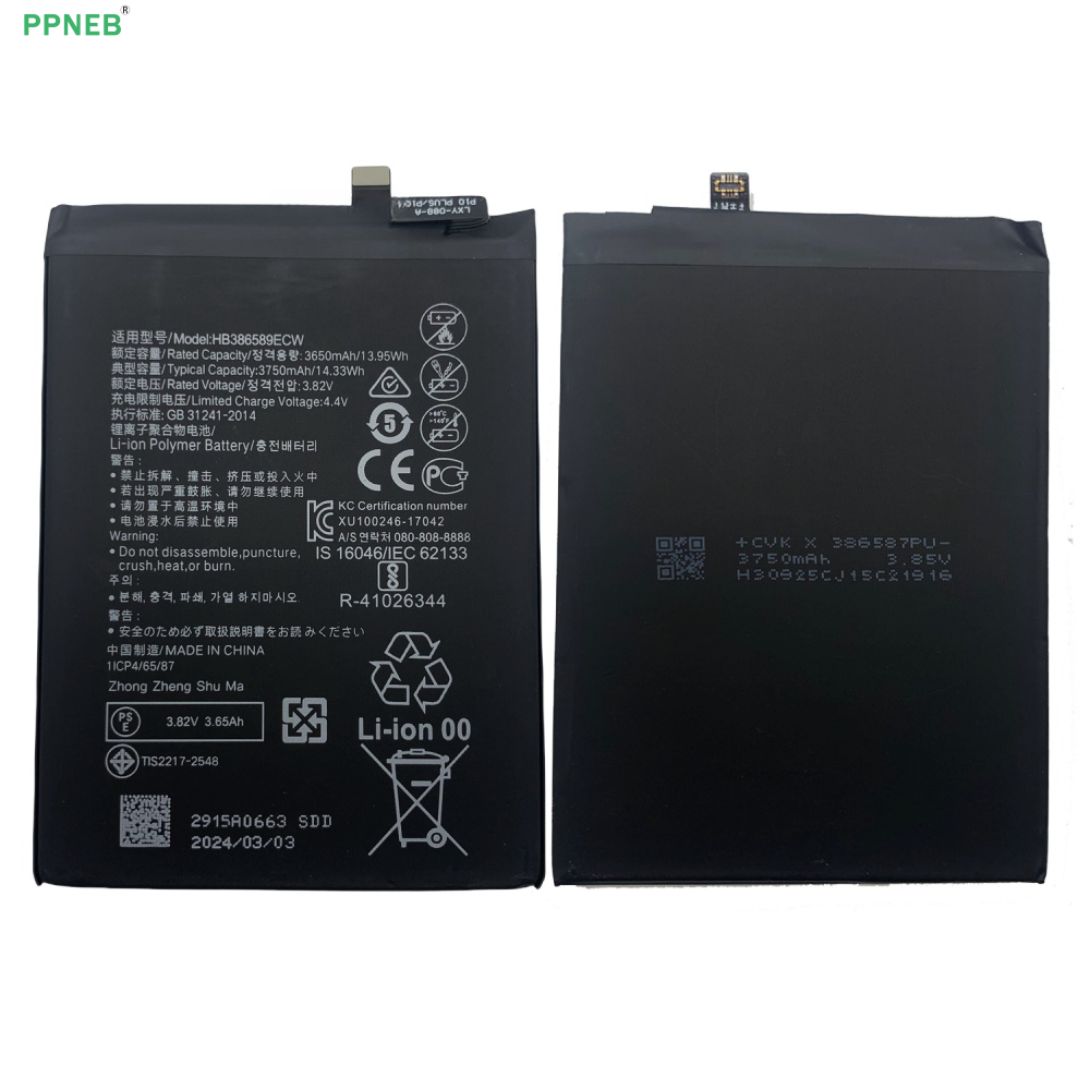 Replacement Phone Battery HB386589ECW For Huawei p10 plus nova 5t mate 20 lite High quality lithium-ion batteries