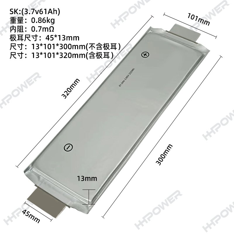 Quality Oem/Odm 61AH Lithium Battery Battery Cell Pouch Cells 811 Nmc Cell 3.7V Nmc lithium ion batteries
