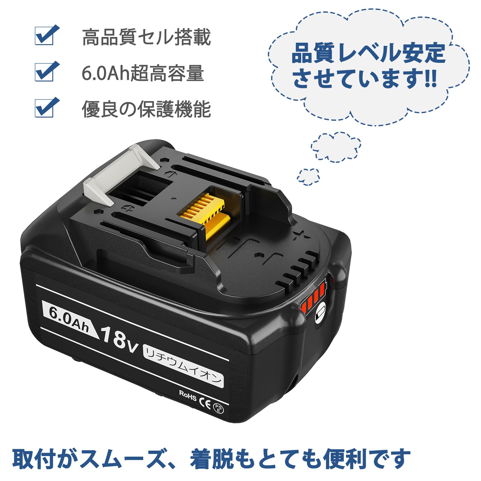 BL1812B BL1890B BL1850B replacement 18v 5ah Lithium Battery Pack For power tool 2 Pack BL1860 BL1850 18V 6.0Ah lithium ion