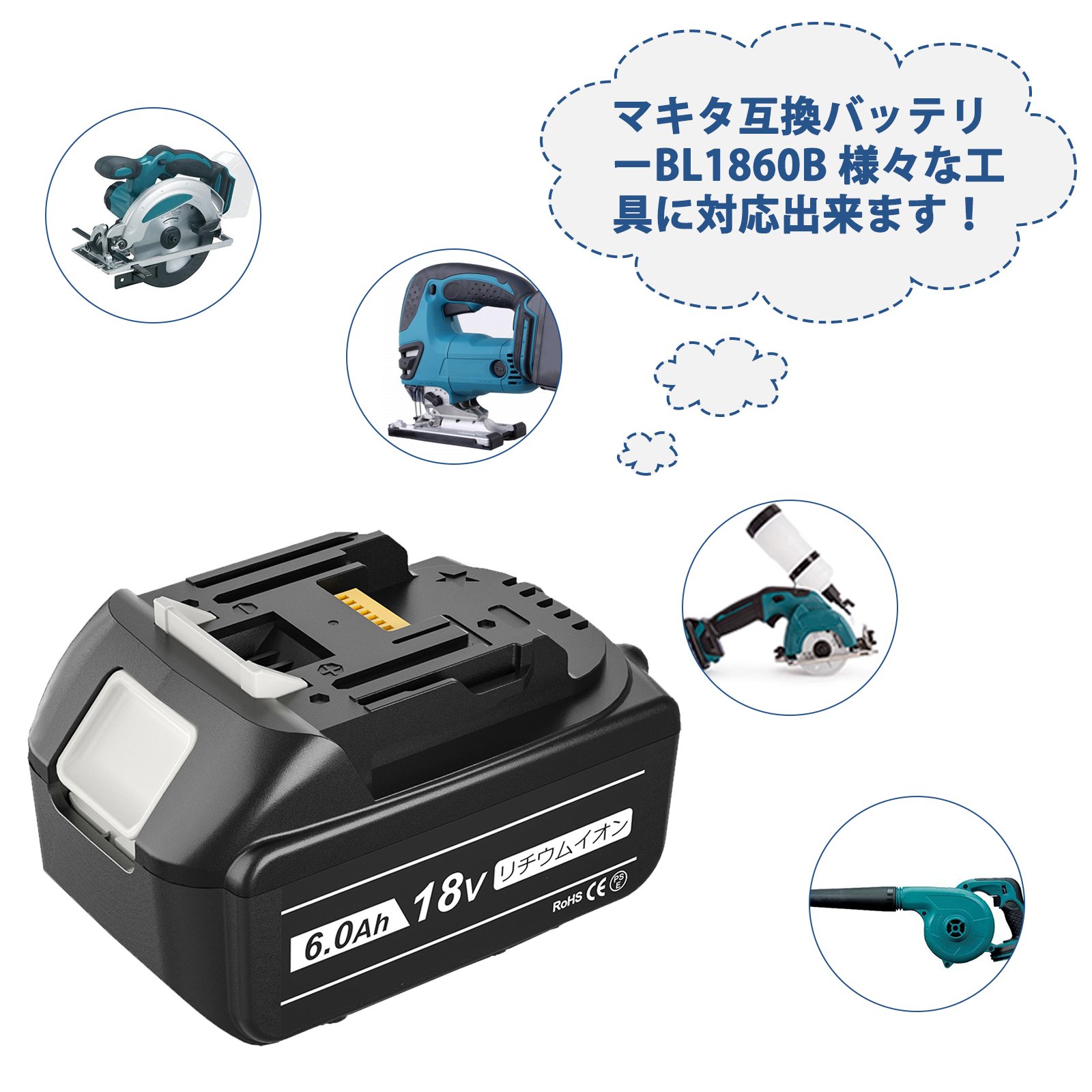 BL1812B BL1890B BL1850B replacement 18v 5ah Lithium Battery Pack For power tool 2 Pack BL1860 BL1850 18V 6.0Ah lithium ion