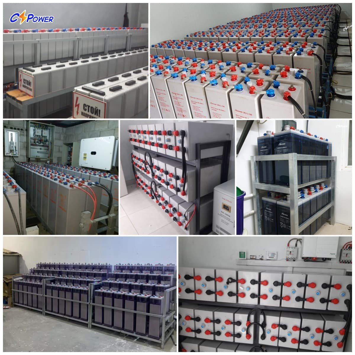 CSPower 2V 1500Ah Power energy Tubular gel opzV Battery for inverter China manufacture accumulator OPzV2-1500 12OPzV1500 ZYL