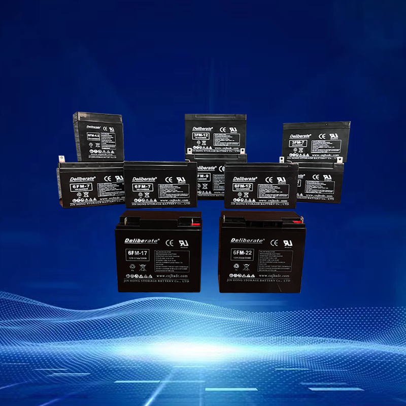 High Performance Good Prices Maintenance-free High Starting Performance 12v 7ah Lead Acid Battery