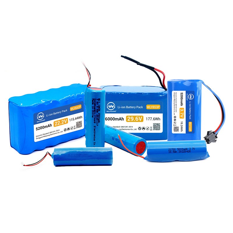 lithium battery pack lithium battery 21700 lithium battery 26650