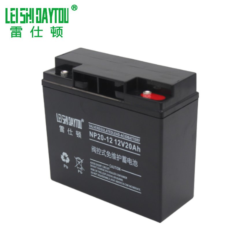 12V20AH Solar Storage Battery Long Life Deep Cycle Rechargeable Sealed Lead Acid Batteries