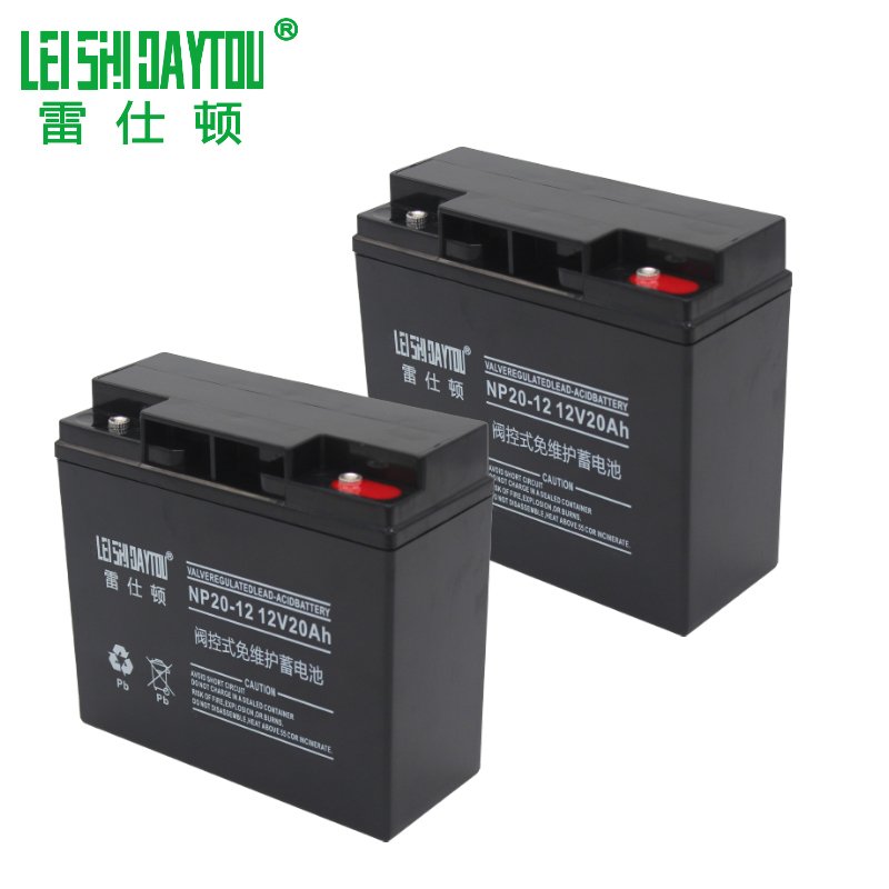 12V20AH Solar Storage Battery Long Life Deep Cycle Rechargeable Sealed Lead Acid Batteries