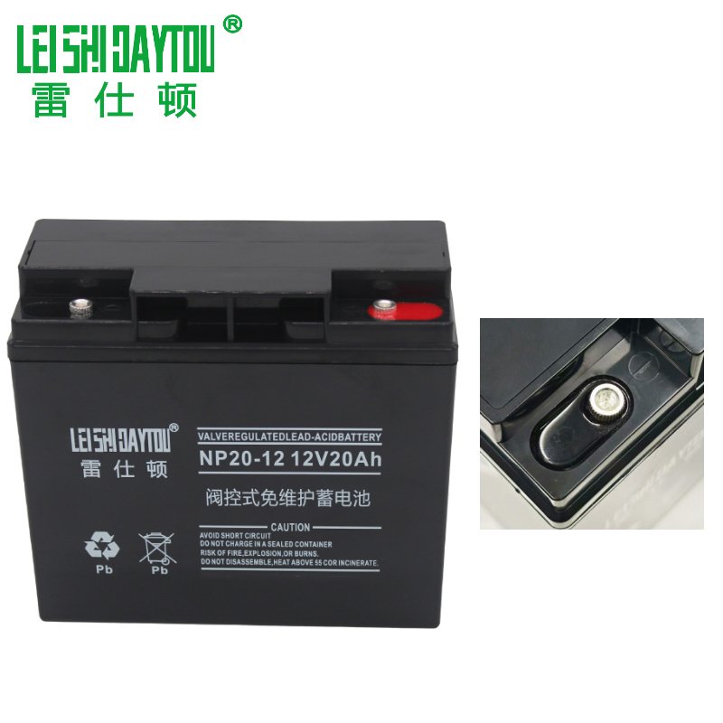 12V20AH Solar Storage Battery Long Life Deep Cycle Rechargeable Sealed Lead Acid Batteries
