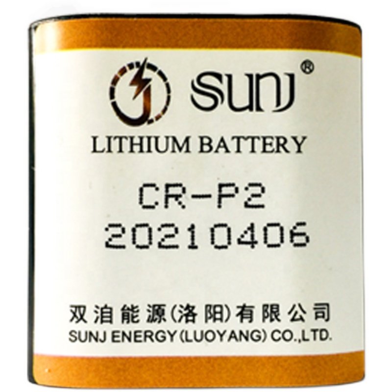 LiMnO2 Battery CR-P2 6.0V 1500mAh Alarm and security device