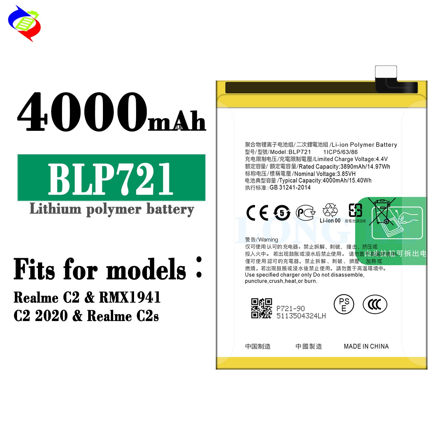 OEM BLP721 mobile phone battery for Realme C2 4000mAh battery storage