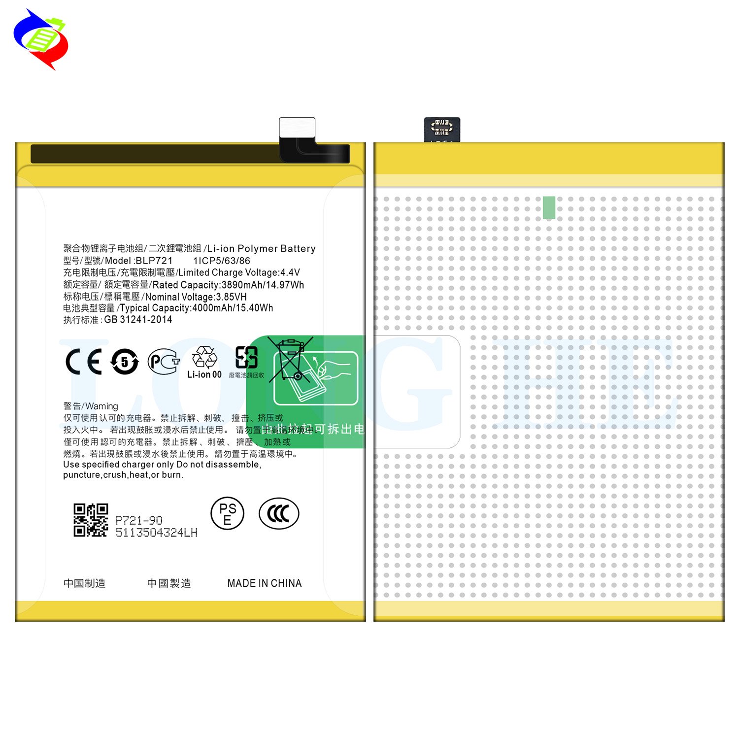 OEM BLP721 mobile phone battery for Realme C2 4000mAh battery storage