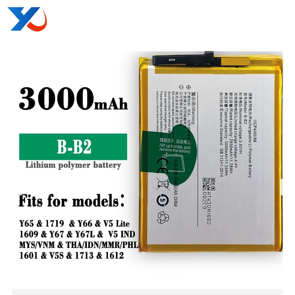 OEM 3000mAh B-B2 100% Original Li-ion Polyer Rechargeable battery For vivo Y65 V5 Lite Y67 Y67L V5 V5S
