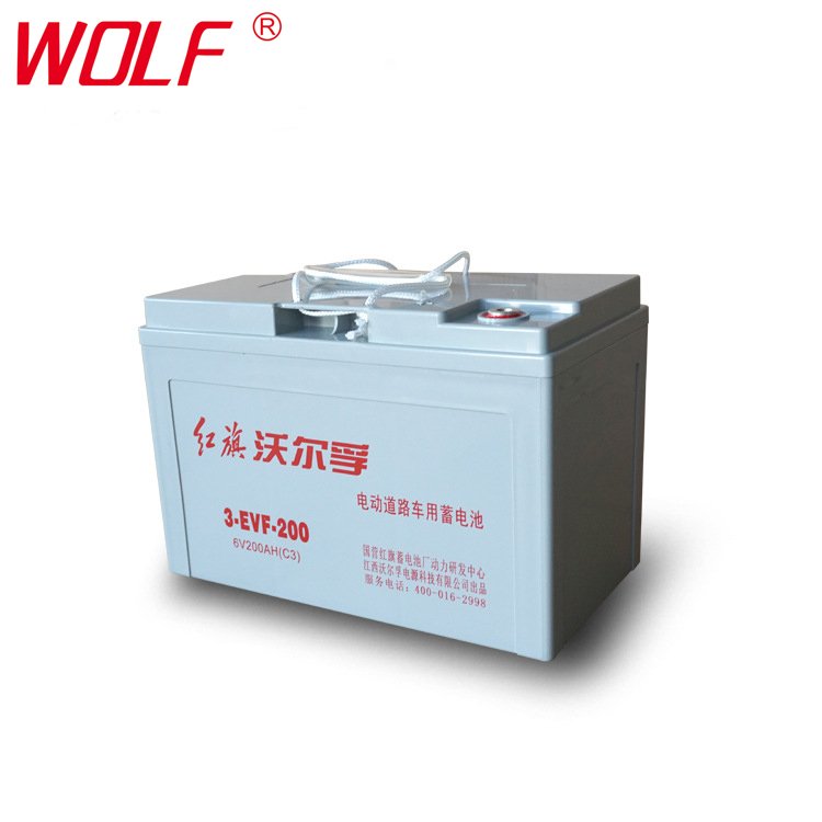 Hot selling car truck battery 3-evf-200AH lead acid battery electric car battery direct factory price6V 12V