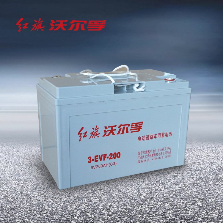 Hot selling car truck battery 3-evf-200AH lead acid battery electric car battery direct factory price6V 12V
