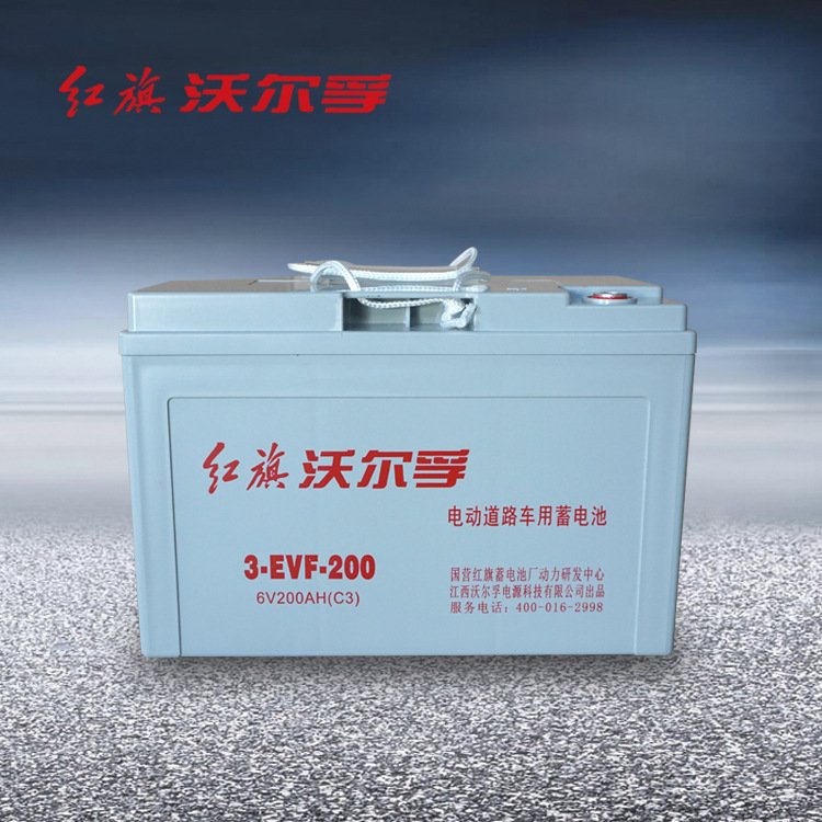 Hot selling car truck battery 3-evf-200AH lead acid battery electric car battery direct factory price6V 12V