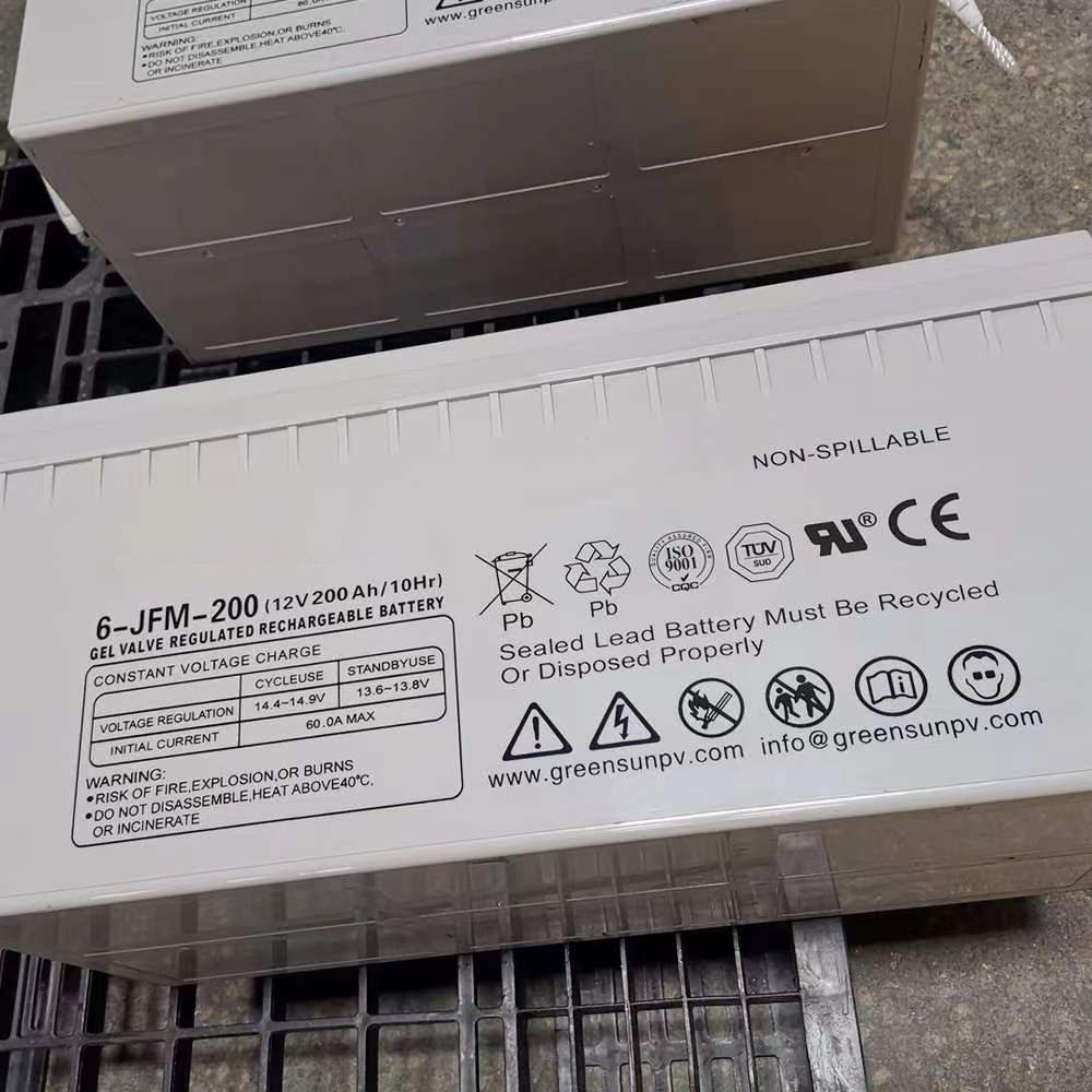Deep cycle lead acid battery 12v100ah 200ah AGM/GEL 12v200ah