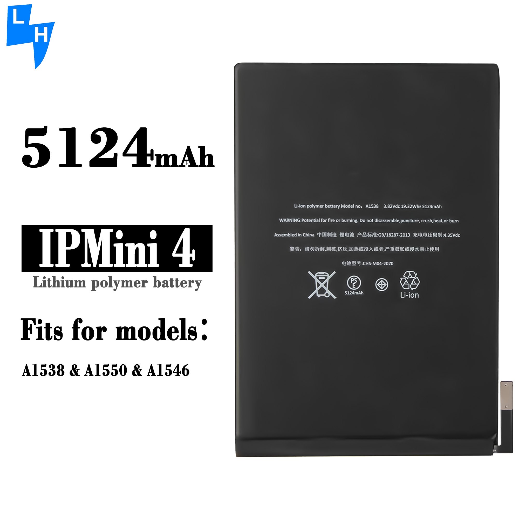 5124mAh High Quality Tablet Battery for iPad Mini 4 A1538 A1550 A1546
