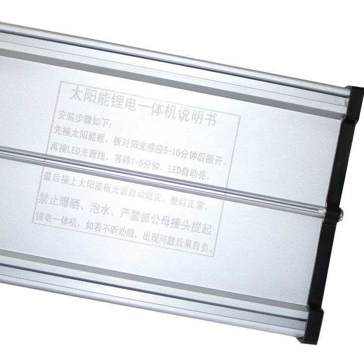 12.8V lithium rechargeable battery for energy storage 12V battery for solar 12V battery for backup