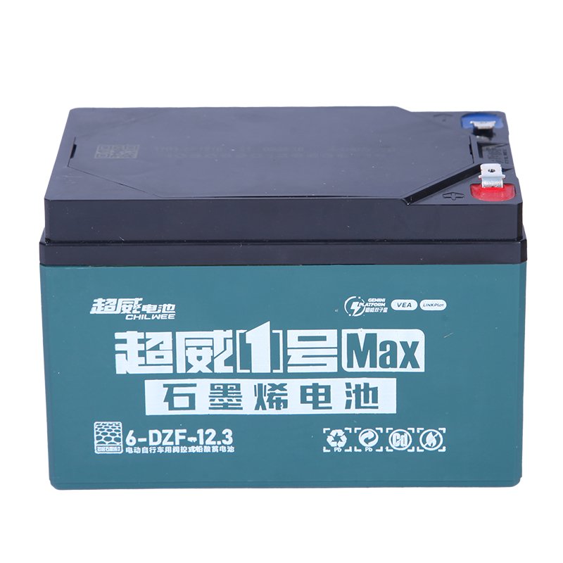 12A ead-acid batteries /The factory produces and sells lead-acid batteries by itself