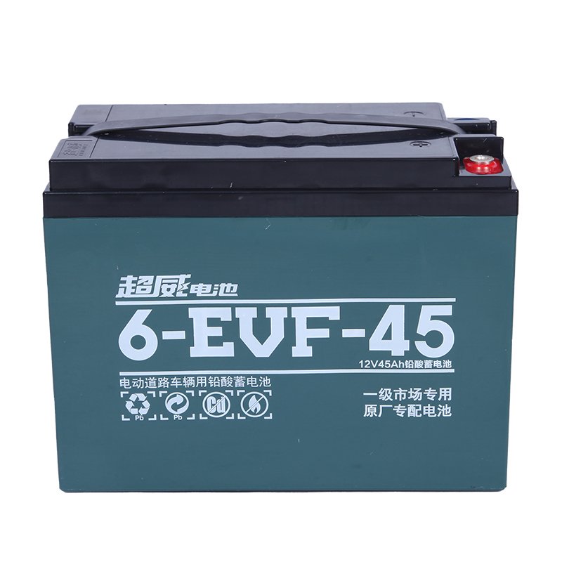 12A ead-acid batteries /The factory produces and sells lead-acid batteries by itself