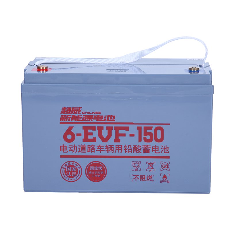 12A ead-acid batteries /The factory produces and sells lead-acid batteries by itself