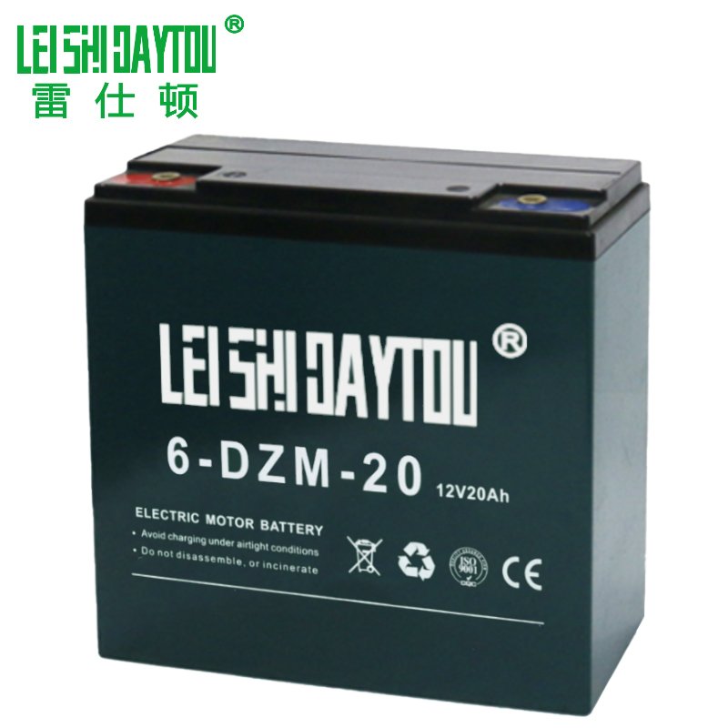 Electric Bike Battery 6-DZM-20 Scooter 12V 20AH Lead Acid Battery Wholesale Rechargeable Batteries for E-bike
