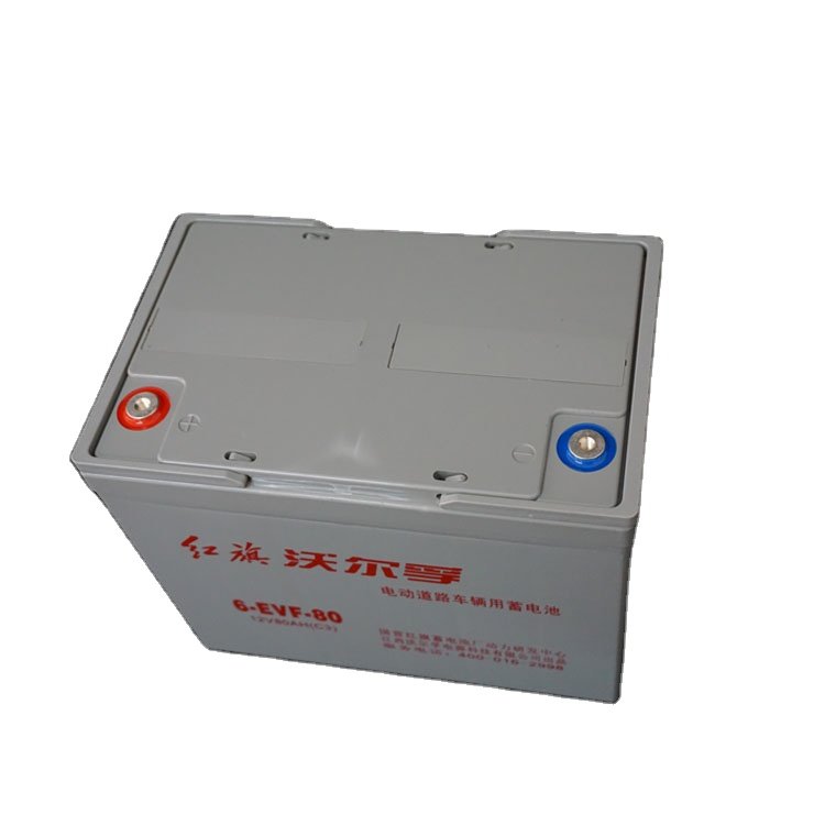 12v 80ah deep cell pure power car valve regulated batteries made in china lead acid battery