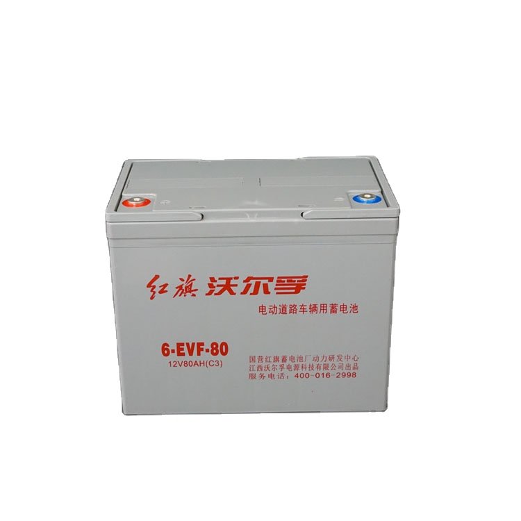 12v 80ah deep cell pure power car valve regulated batteries made in china lead acid battery