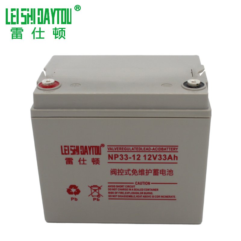 High Quality Lead Acid Battery 12V 33AH Wholesale Portable Battery Power Station Solar Energy Storage Battery
