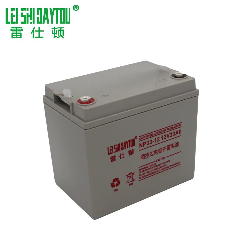 High Quality Lead Acid Battery 12V 33AH Wholesale Portable Battery Power Station Solar Energy Storage Battery