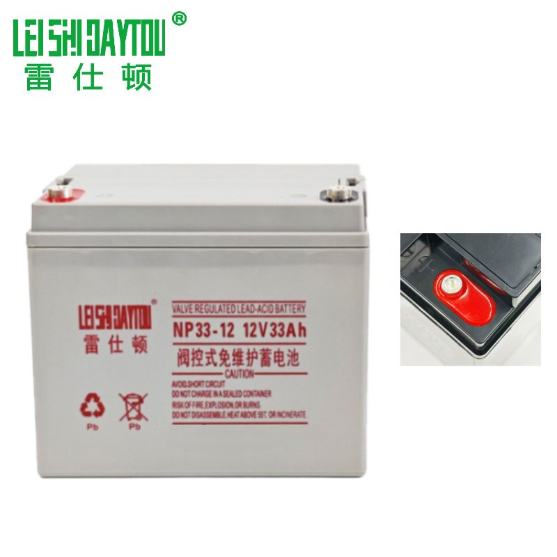 High Quality Lead Acid Battery 12V 33AH Wholesale Portable Battery Power Station Solar Energy Storage Battery