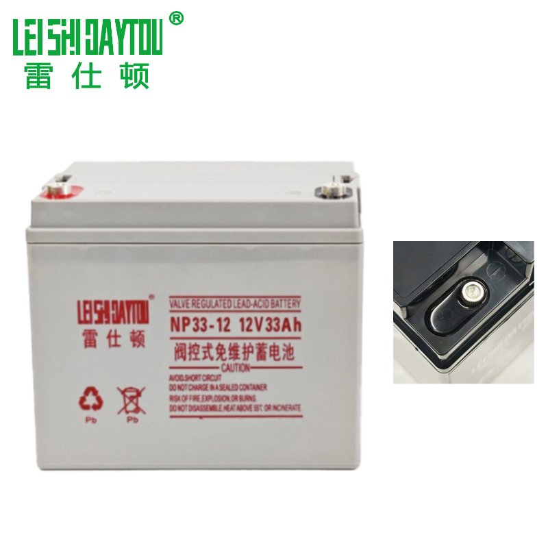 High Quality Lead Acid Battery 12V 33AH Wholesale Portable Battery Power Station Solar Energy Storage Battery