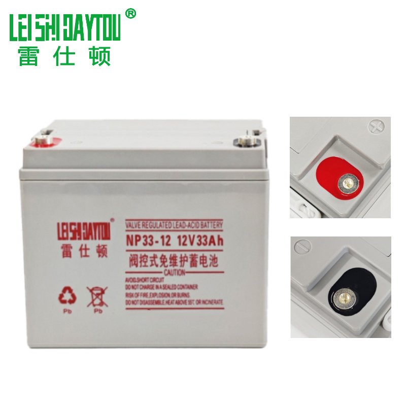 High Quality Lead Acid Battery 12V 33AH Wholesale Portable Battery Power Station Solar Energy Storage Battery