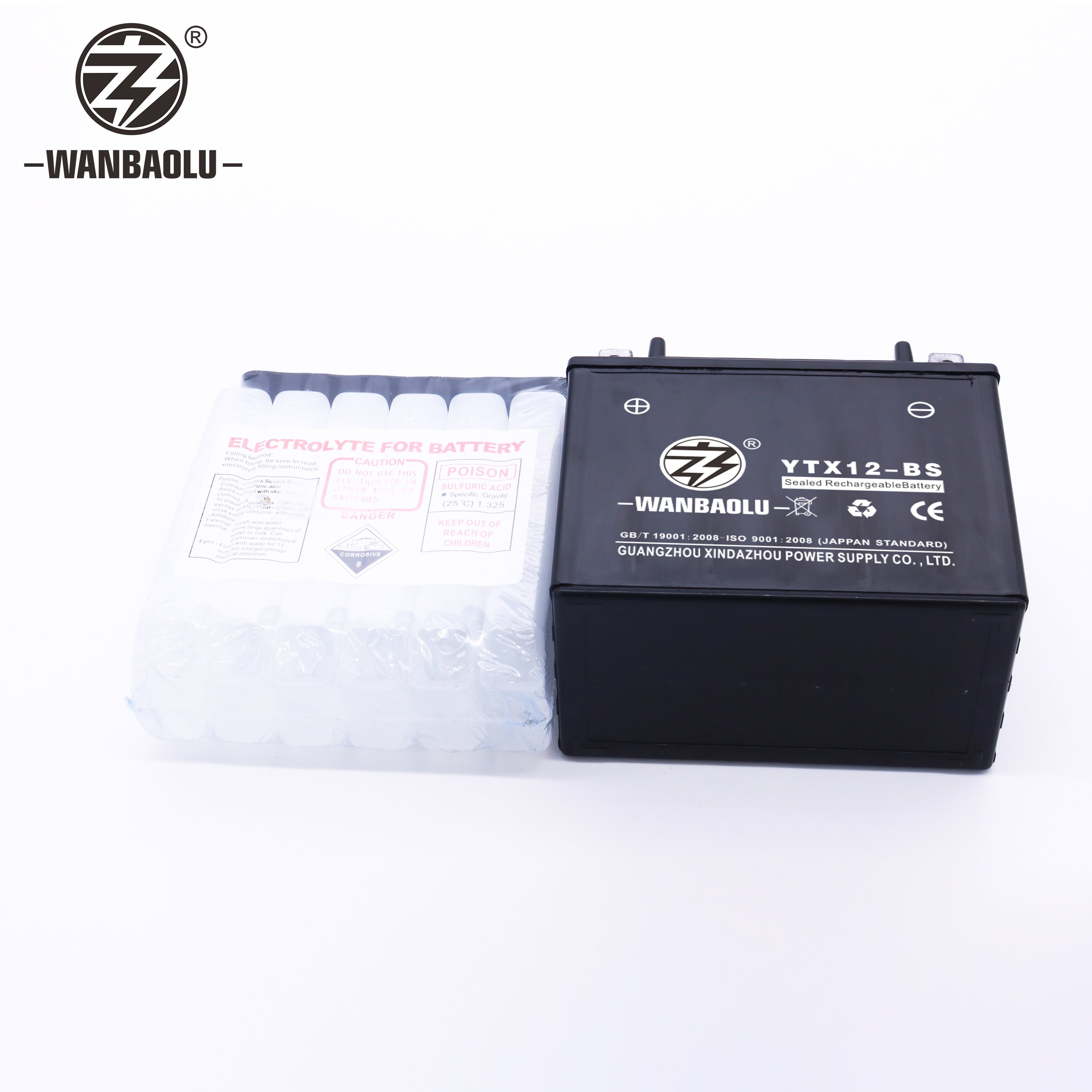 12V 12AH Lead Acid Batteries Suitable for motorcycles battery YTX12-BS