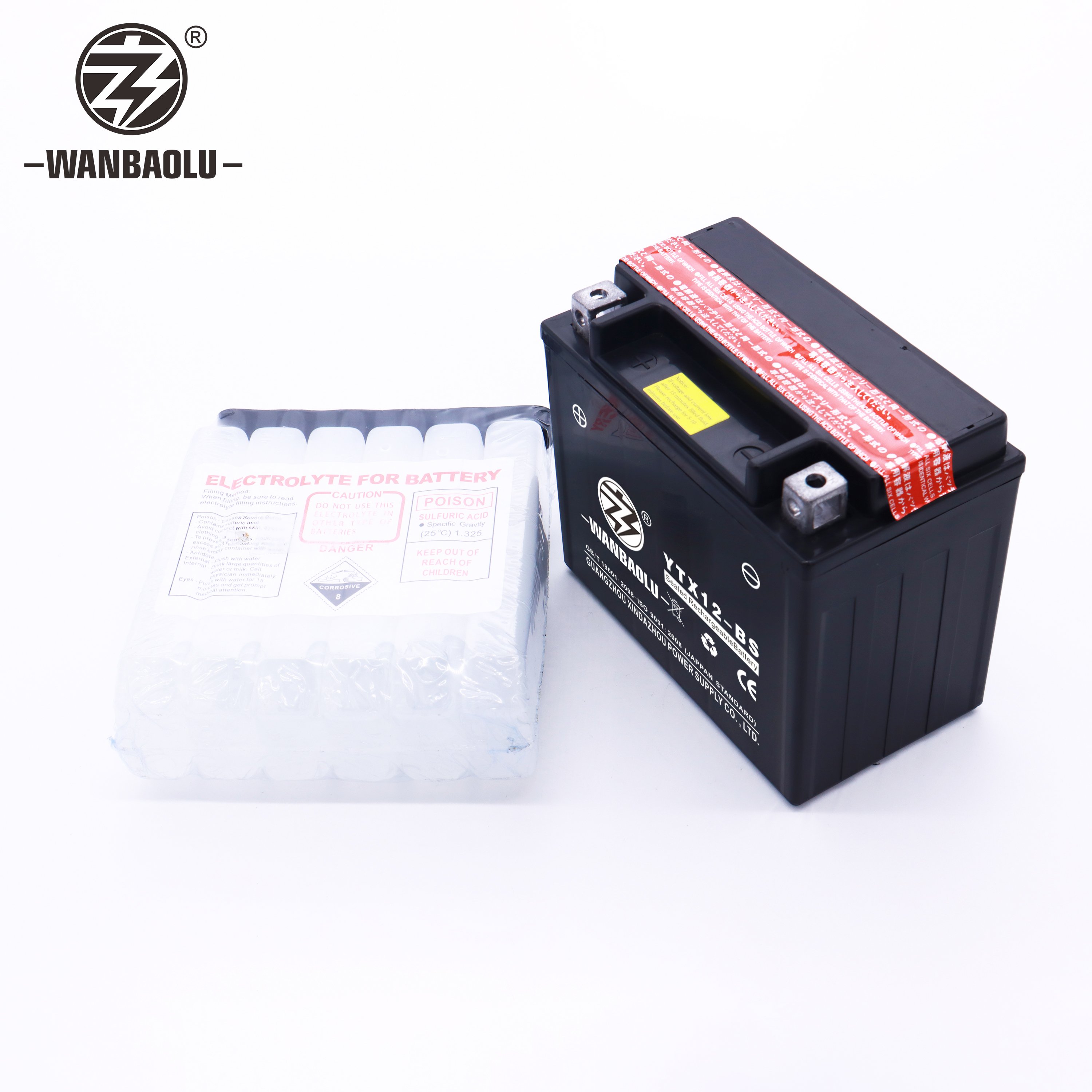 12V 12AH Lead Acid Batteries Suitable for motorcycles battery YTX12-BS