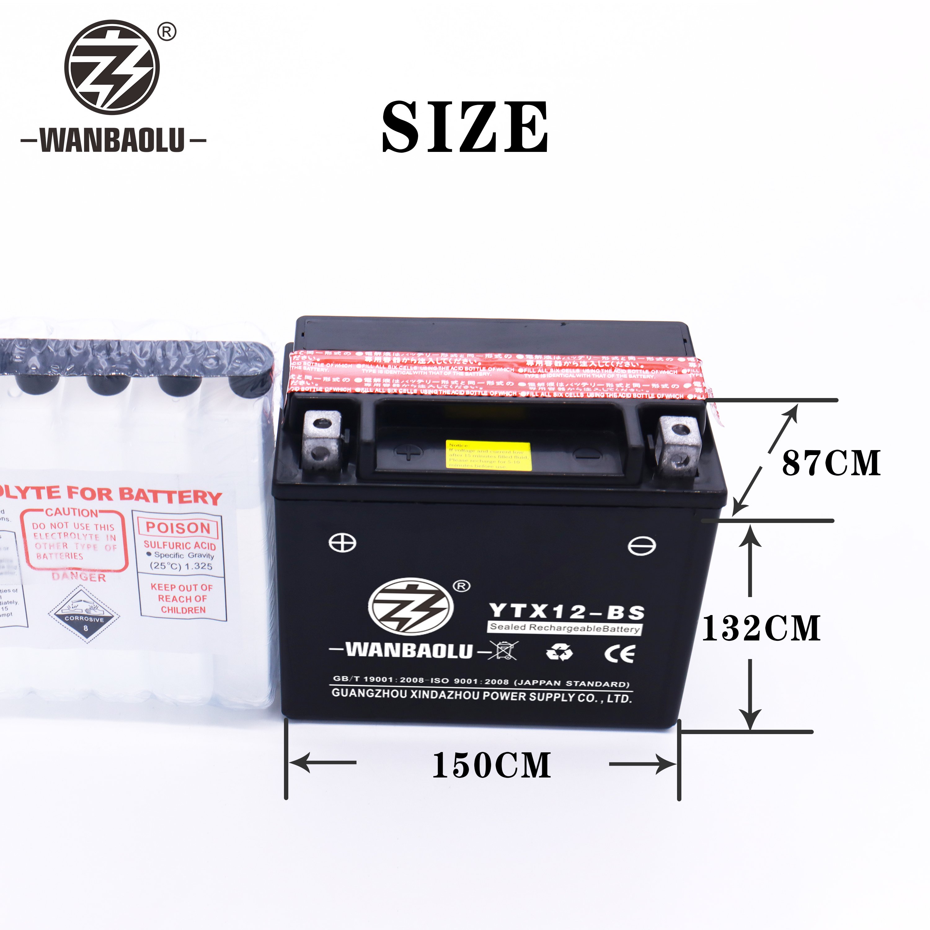 12V 12AH Lead Acid Batteries Suitable for motorcycles battery YTX12-BS