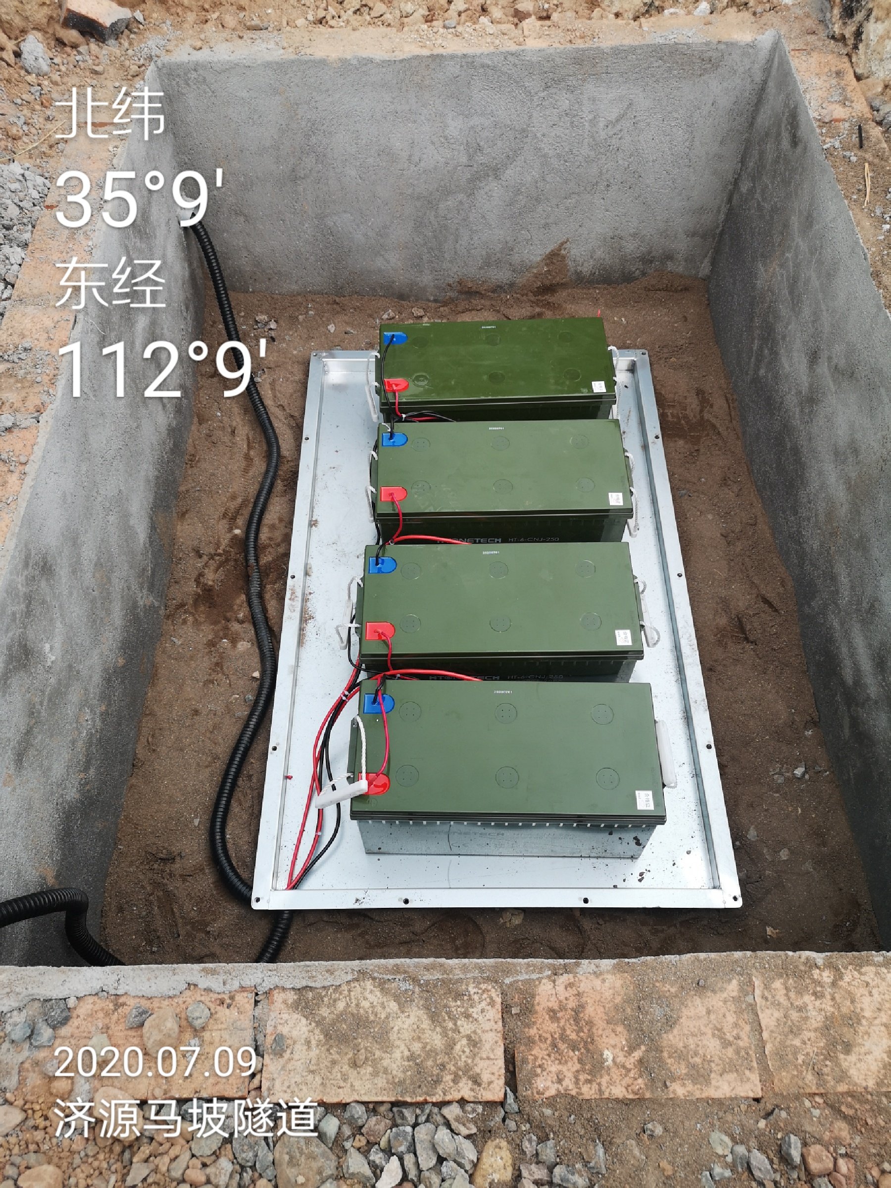 Factory Price Maintenance-free 12V 12 Volt 100Ah 200Ah 250Ah Lead Acid Battery