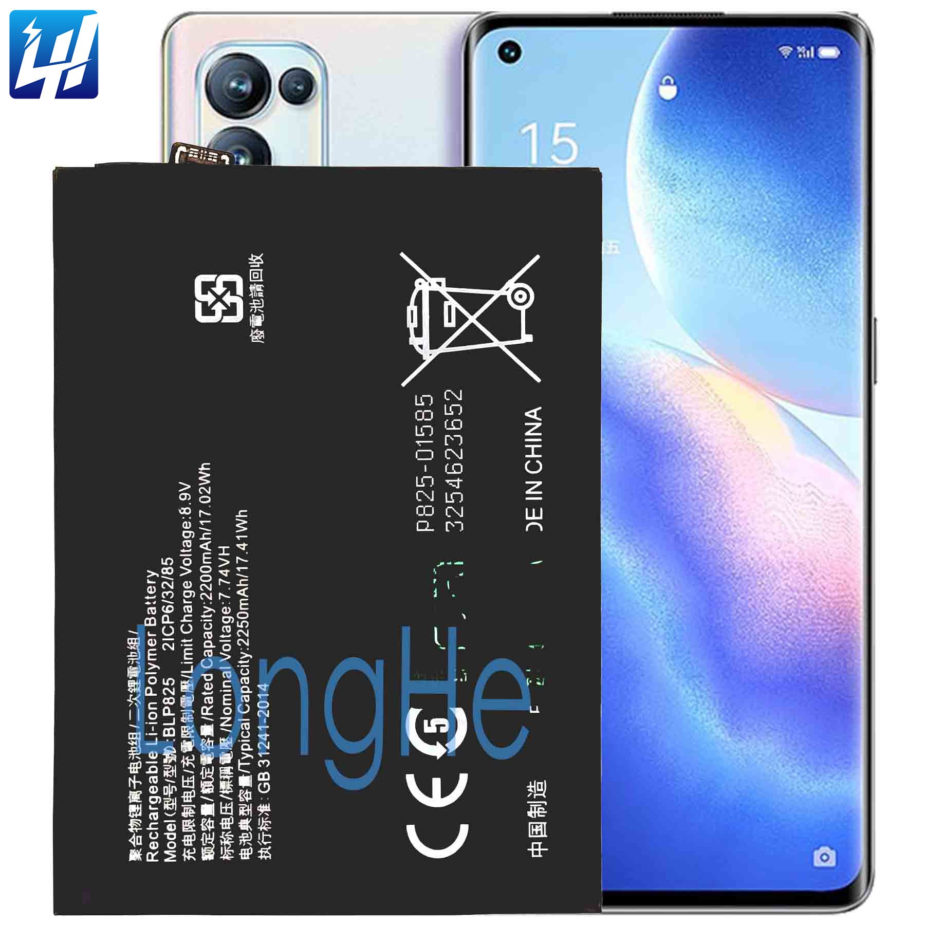 BLP825 Find X3 Neo Rechargeable Mobile phone battery for OPPO Reno 5 Pro Plus