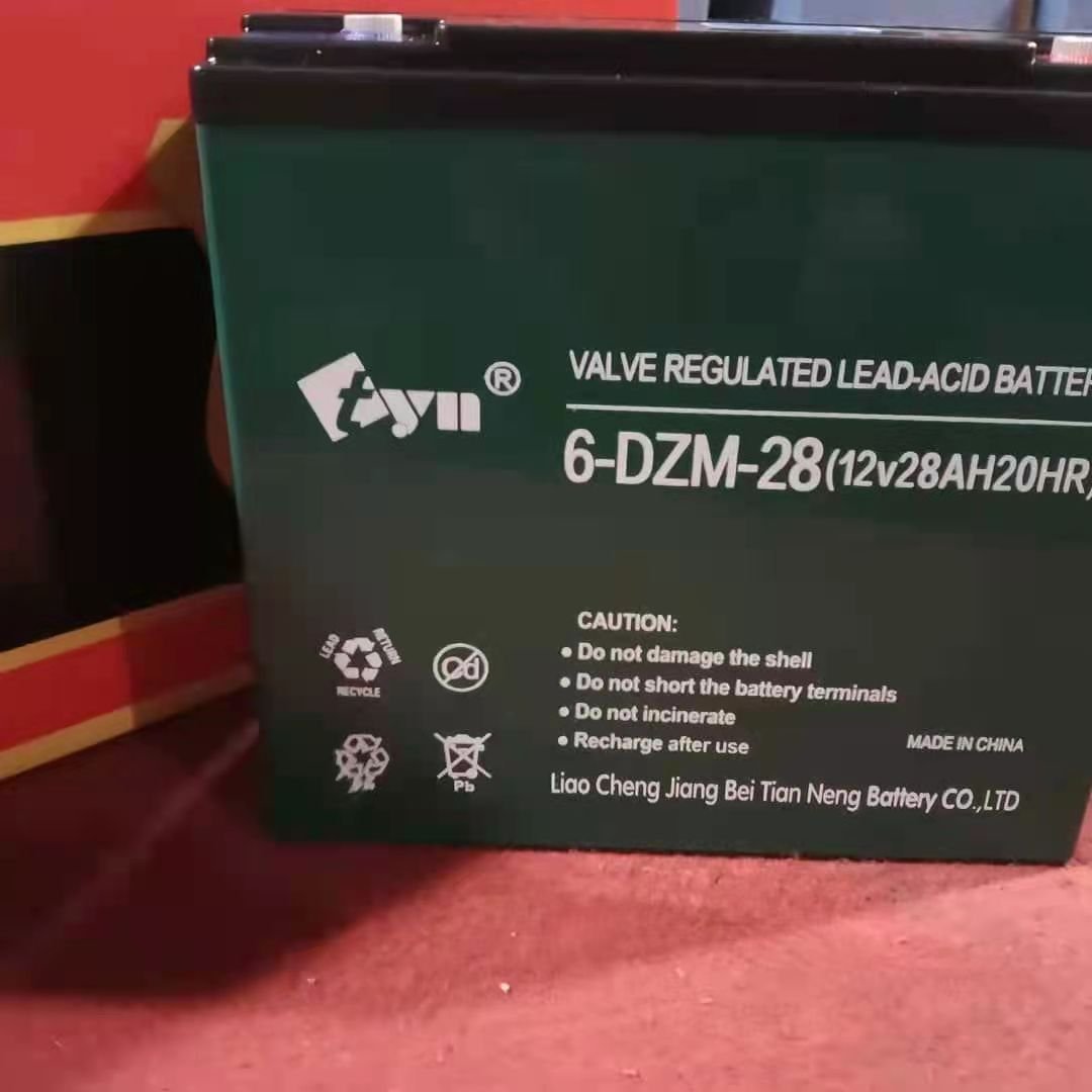 6-DZM-28 Battery Maintenance free rechargeable lead acid battery /electric bike/Scooter Battery 12v28ah