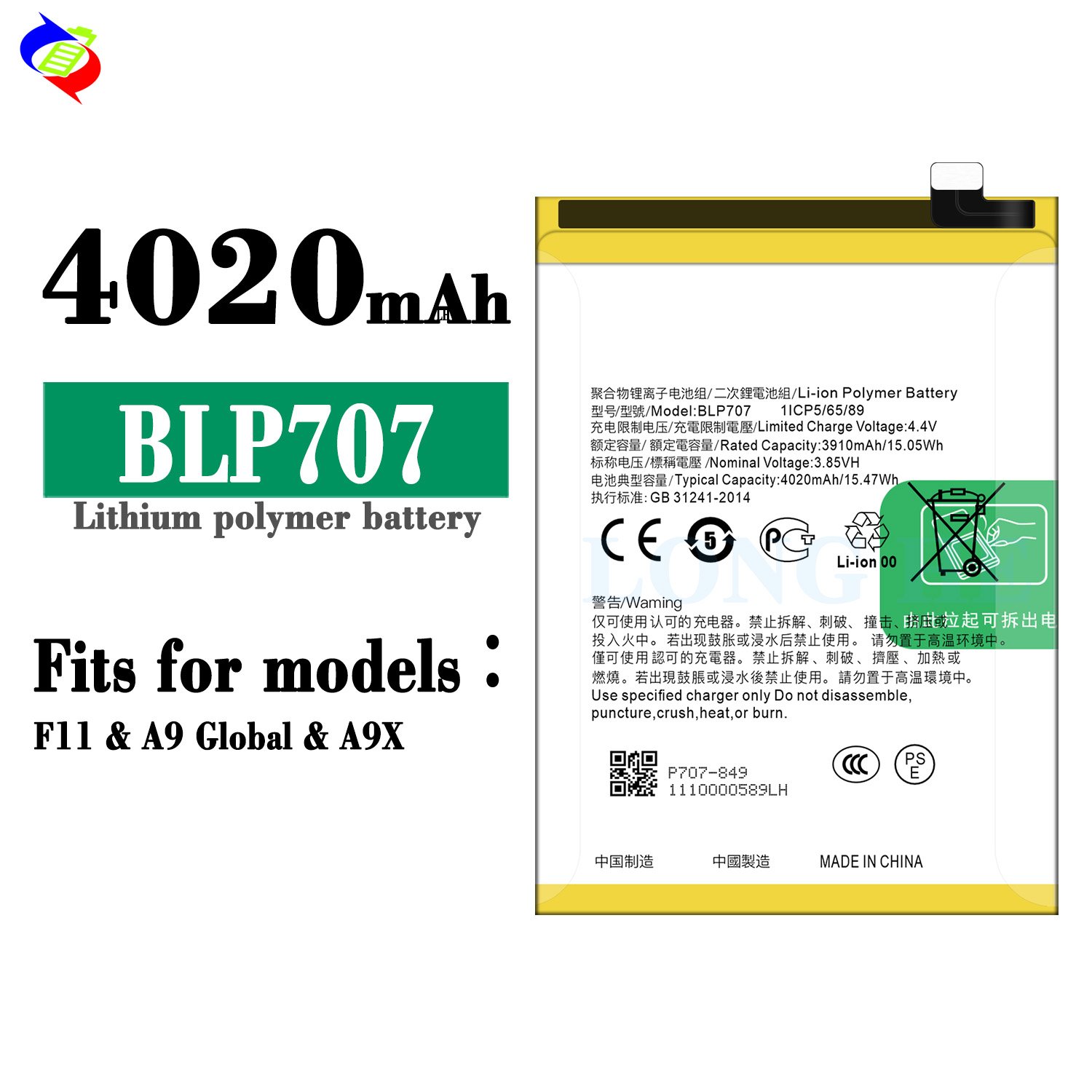4020mAh A9X BLP707 F11 Cell phone battery for OPPO A9 battery