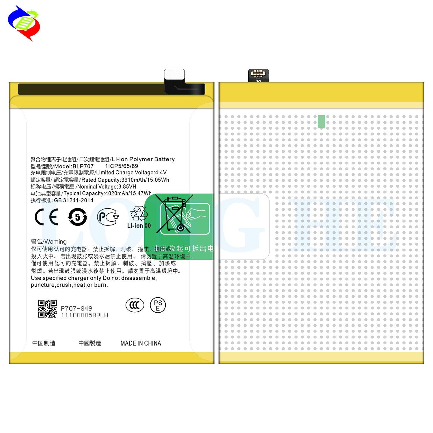 4020mAh A9X BLP707 F11 Cell phone battery for OPPO A9 battery