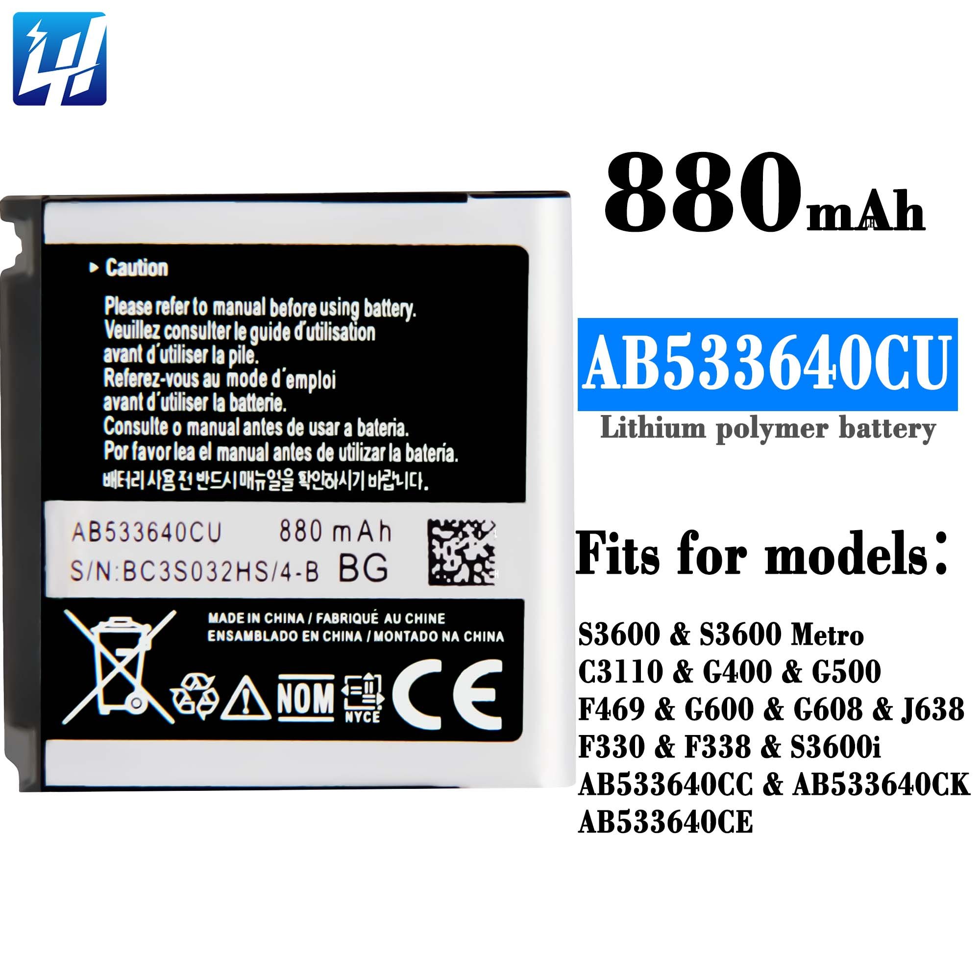 AB533640CU S3600 C3110 G400 G500 F469 G600 G608 J638 F330 F338 Mobile phone battery for Samsung Galaxy S3600i